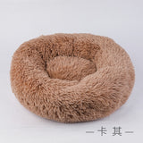 Cat Bed House Round Long Plush Super Soft Pet Dog Bed Winter Warm Sleeping Bag Puppy For Dogs Nest Products Cat Mat