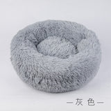 Cat Bed House Round Long Plush Super Soft Pet Dog Bed Winter Warm Sleeping Bag Puppy For Dogs Nest Products Cat Mat